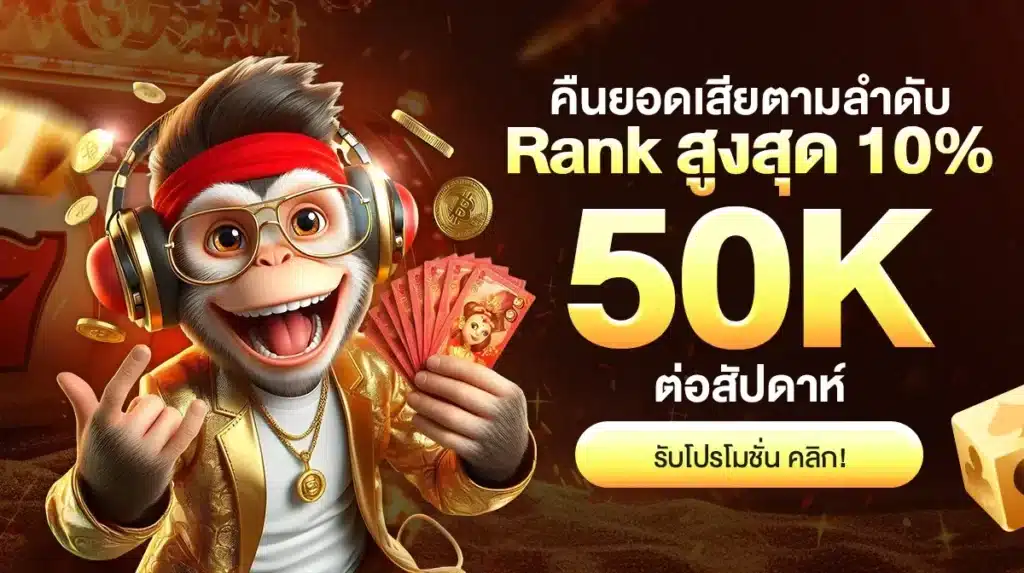 โปร4